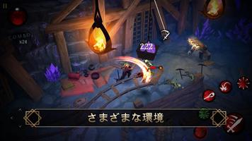 BladeBound: RPG Adventure Game スクリーンショット 1