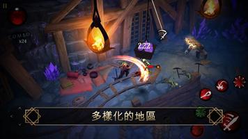 BladeBound: RPG Adventure Game 截圖 1