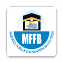 Markajul Furkan Foundation Bangladesh APK