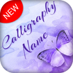 Calligraphy Name : Name Art - Add Text on Foto