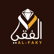 AL-FAKY Bullion biểu tượng