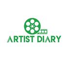 Artist Diary 아이콘