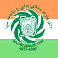 Sindhi Writers Directory