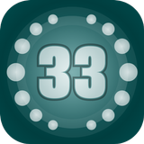 المسبحة aplikacja