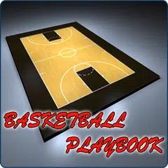 Basketball Playbook アプリダウンロード