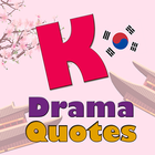 KDrama Quotes आइकन