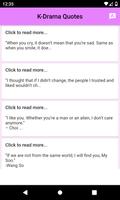 KDrama Quotes পোস্টার