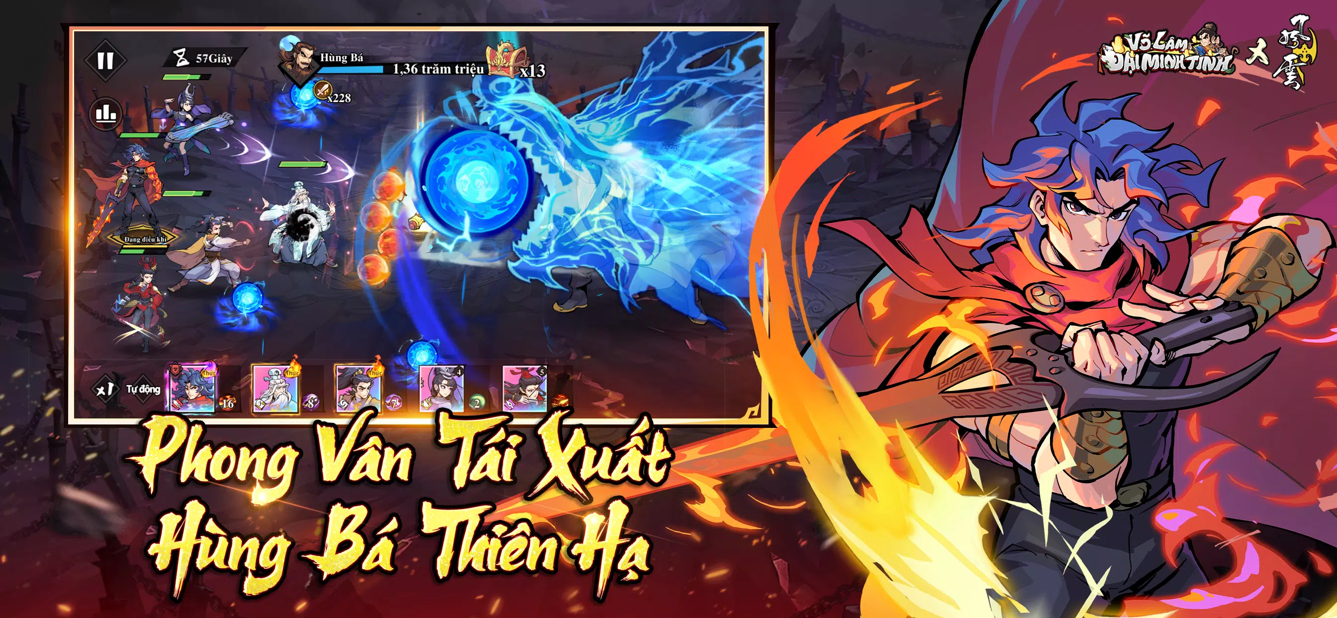 Võ Lâm Đại Minh Tinh Võ Lâm Đại Minh Tinh