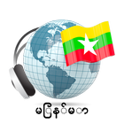 Myanmar radios online Zeichen