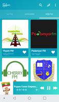 Myanmar radios online स्क्रीनशॉट 3