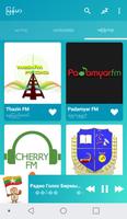 Myanmar radios online تصوير الشاشة 3