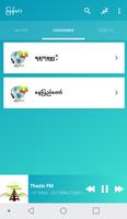Myanmar radios online تصوير الشاشة 2