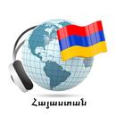 Armenia radios online APK