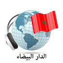 APK Casablanca radios online
