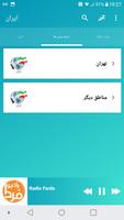 Iran radios online screenshot 3