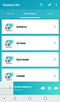 Kazakhstan radios online capture d'écran 2