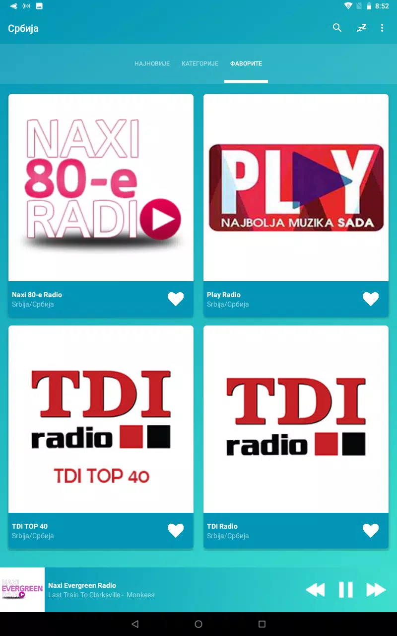 Serbia radios online APK for Android Download