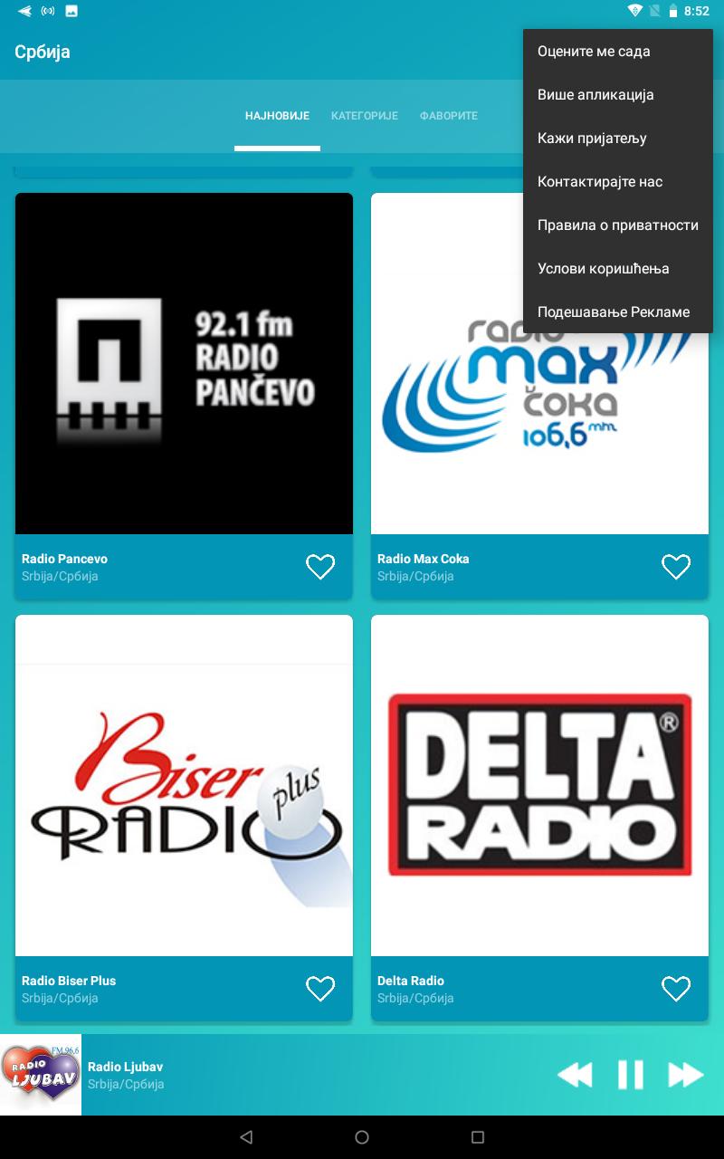 Serbia radios online for Android - APK Download