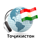 Tajikistan 图标
