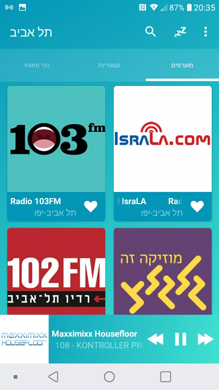 Tel Aviv radios online APK for Android Download