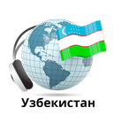Uzbekistan radios online APK