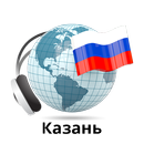 Kazan radios online APK