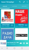 Saint Petersburg radios online Affiche