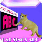 고양이 ABC 노래를 노래 아이콘