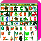 ABC Song Animal Orchestra icon