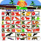 ABC SONG IN A ZOO icon