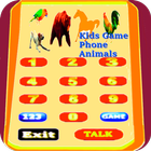 兒童遊戲：手機動物 图标