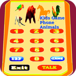 Дети игры: Телефон Животные
