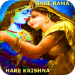 Hare Krishna Hare Rama Thần ch