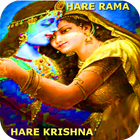 Hare Krishna Hare Rama Thần ch biểu tượng