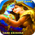 Hare Krishna Hare Rama Mantra アイコン