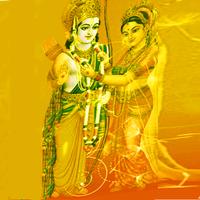 Hare Krishna Hare Rama Thần ch ảnh chụp màn hình 2