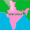 न्यू इंडिया पर गाना, मोदी सरकार मिशन APK