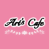 Art's Cafe 圖標