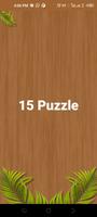 15 Puzzle ポスター