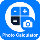 Photo Camera Calculator 圖標