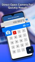 Photo Camera Calculator Screenshot 1