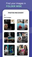 Deleted Photo Recovery ภาพหน้าจอ 1