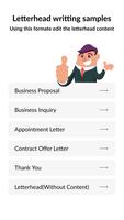 Designer Letterhead Creator スクリーンショット 2