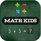 Math Kids icon