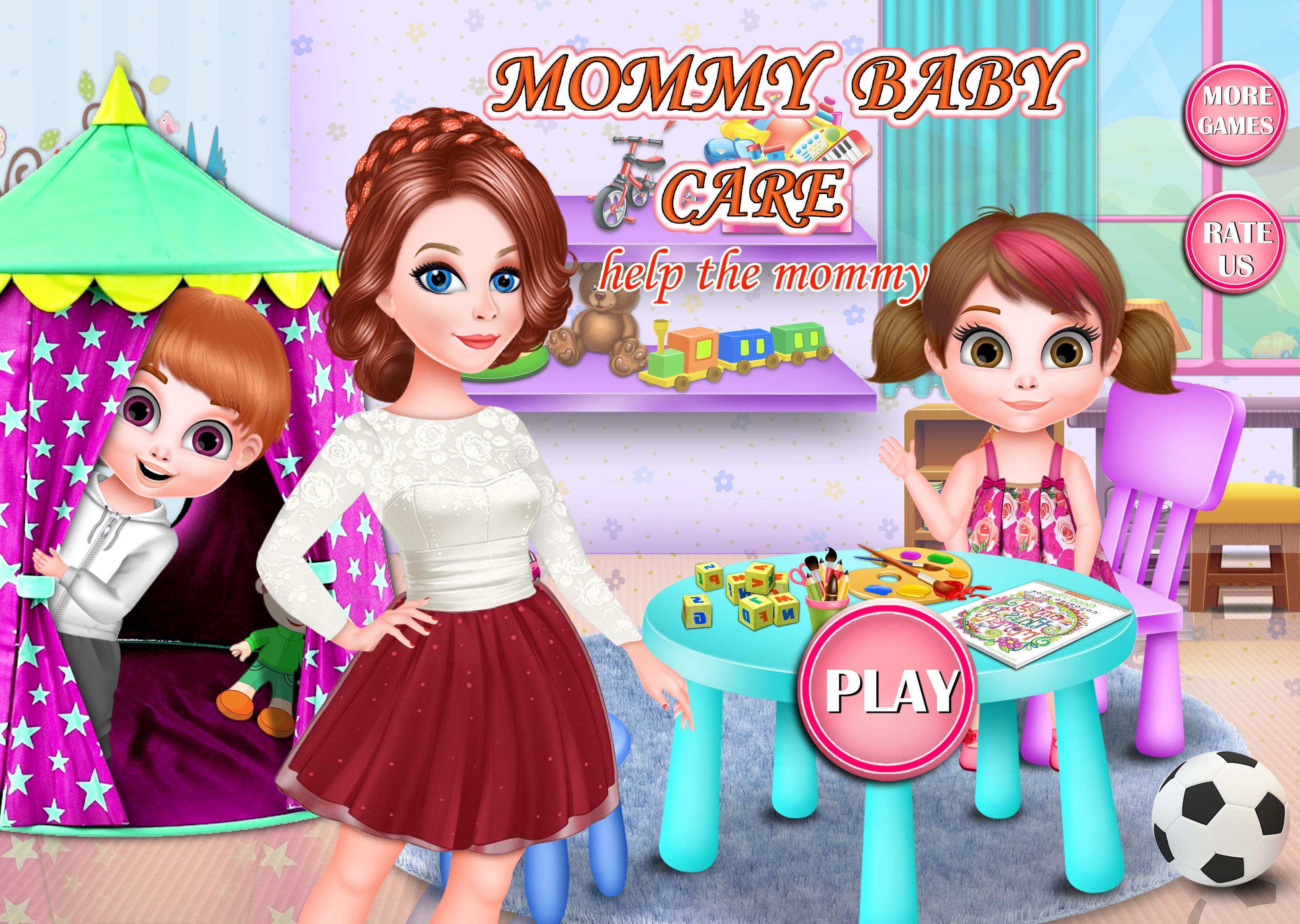 Barbie Babysitting game. Игра няня в детском саду. Игра няня. Babysitter game пароль от компьютера. Мама игра няня