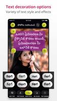 Write Telugu Text On Photo: Te capture d'écran 2