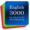 ”English Vocabulary Builder