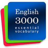 English Vocabulary Builder 圖標
