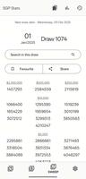 برنامه‌نما SGP Stats عکس از صفحه
