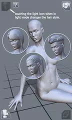 ArtPose Female Edition アプリダウンロード